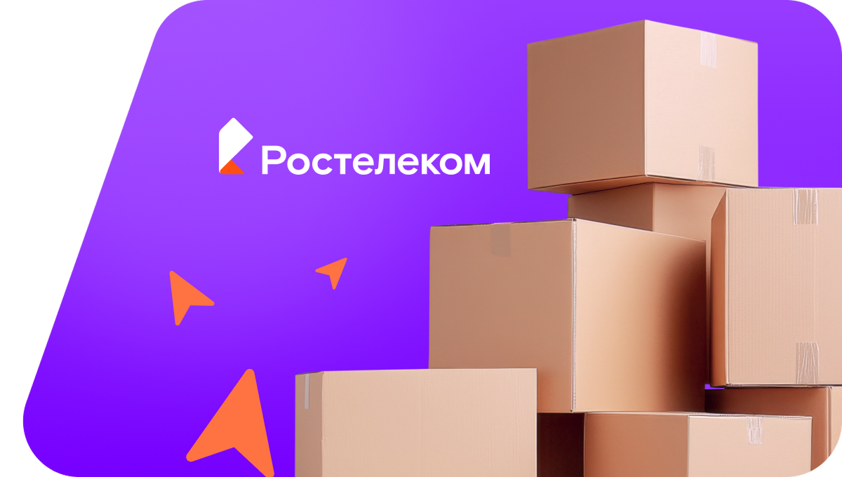 Переезд в новую квартирув село Новинка (Приморский край)