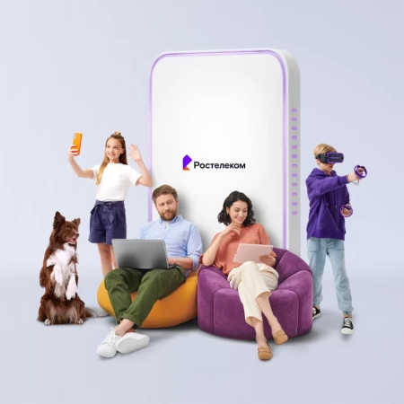 Технологии выгоды Ростелеком в село Новинка (Приморский край)