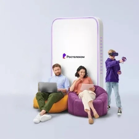 Технологии развлечения Ростелеком в село Новинка (Приморский край)